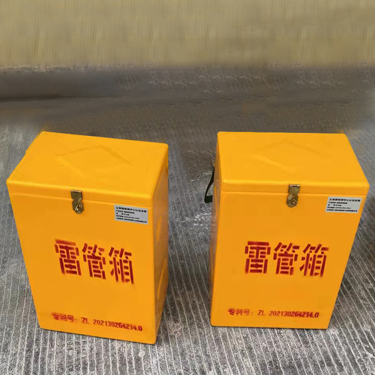 西充玻璃钢防爆箱（爆破箱）,爆破作业现场安全防护的革新之选